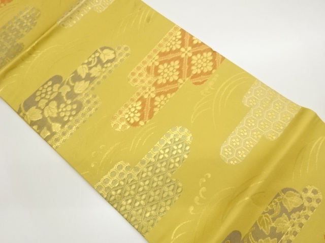 JAPANESE KIMONO / HIRAKI NAGOYA OBI / WOVEN GRAPE ARABESQUE